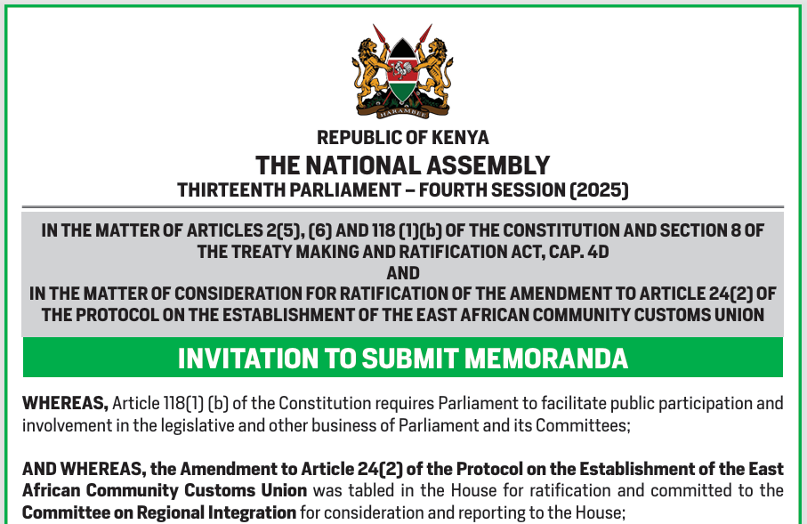 INVITATION TO SUBMIT MEMORANDA
