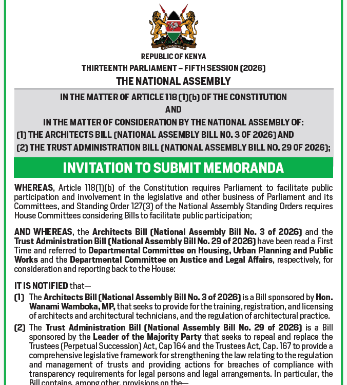 INVITATION TO SUBMIT MEMORANDA