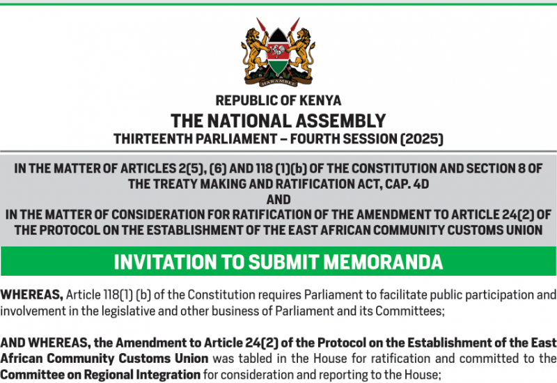 INVITATION TO SUBMIT MEMORANDA