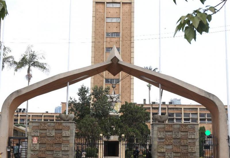 President to deliver State of the Nation Address in Parliament on Thursday, 12th November, 2020